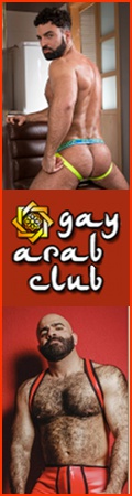 Gay Arab Club