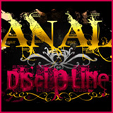 Anal Discipline