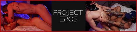Project Eros