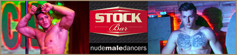 Stock Bar