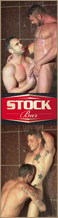 Stock Bar