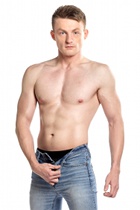 Kyle Harper at CockSuckersGuide.com