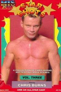 Chris Burns Gay Empire
