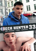 Czech Hunter 33 at AEBN