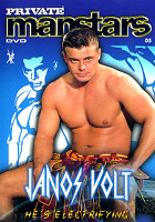 Private Manstars: Janos Volt at AEBN