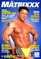 The Matrixxx at AEBN