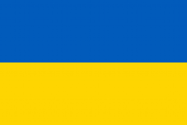 Flag of Ukraine